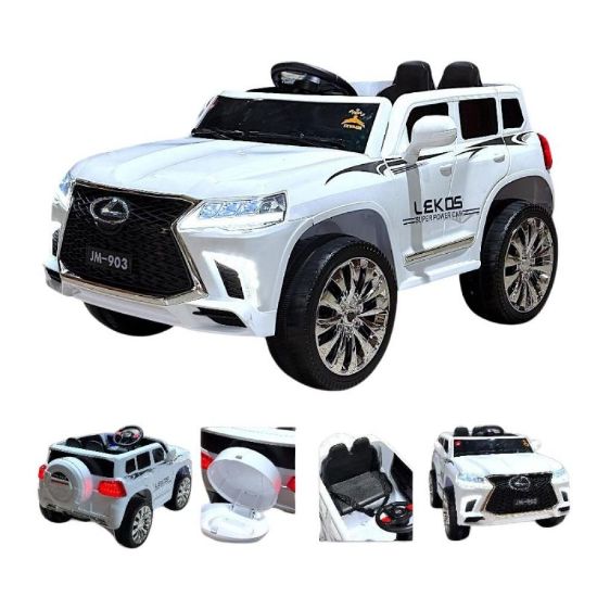 صورة جيب أطفال فاخر مستوحى من تصميم لكزس اربعة مواطير